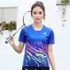 Unisex Badminton T-Shirt Kurzarm Schnelltrocknend Sport T-Shirt Training Wettkampf