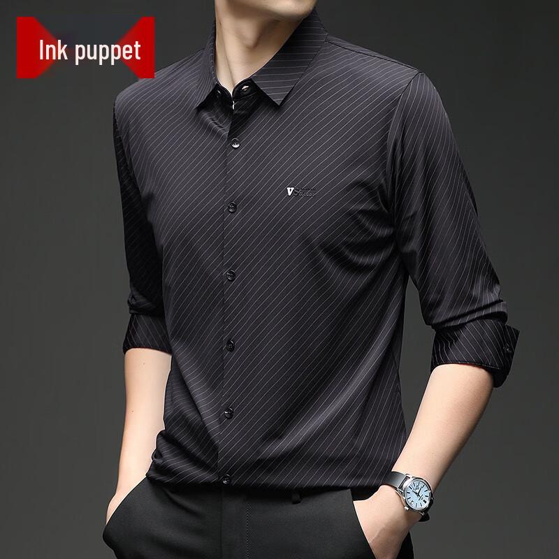 Men s Ice Silk Striped Long-Sleeve Shirt M