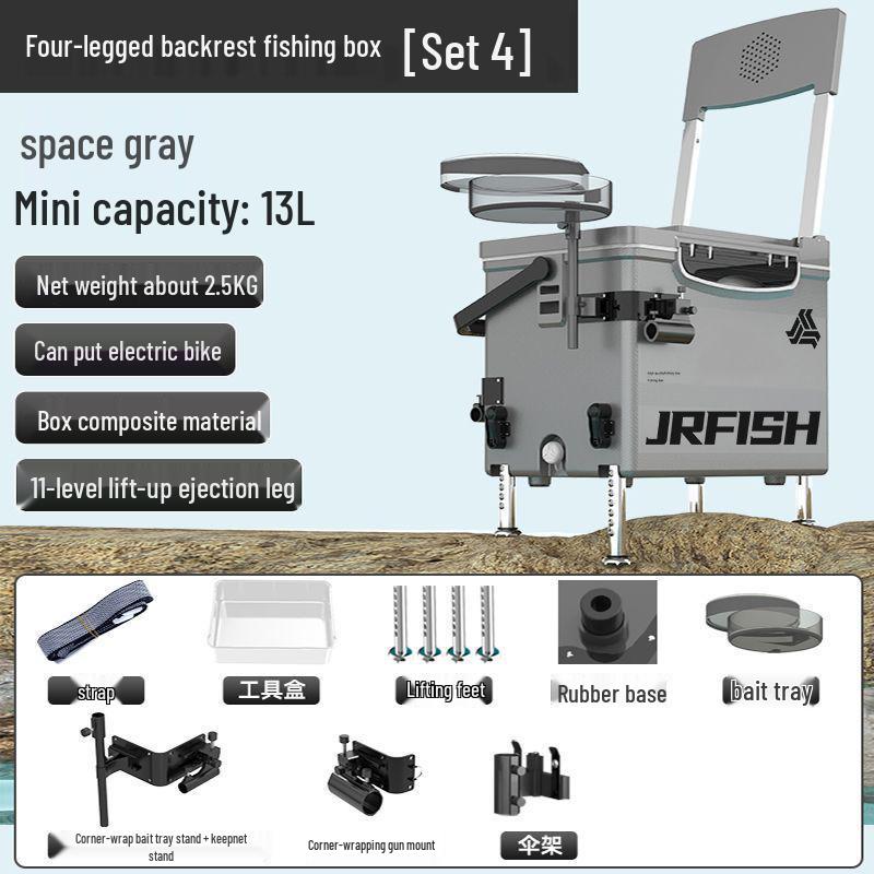 2025 Ultralight 13L Mini Fishing Box with Feet - Cooler and Seat Combo