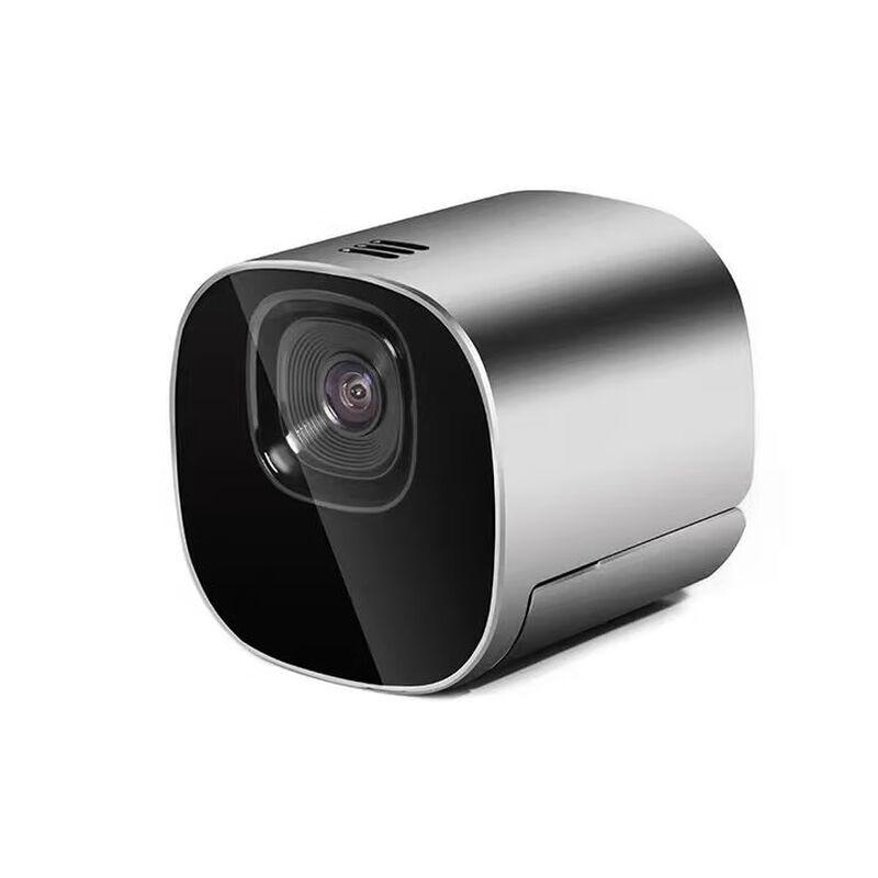Huawei Video Conferencing Terminal Series (CN version)