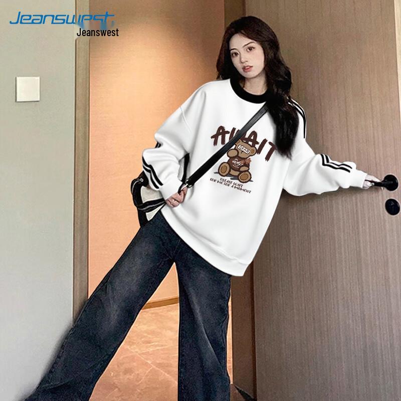 Jeanswest Latte Bear Graphic Loose Fit Round Neck Sweatshirt