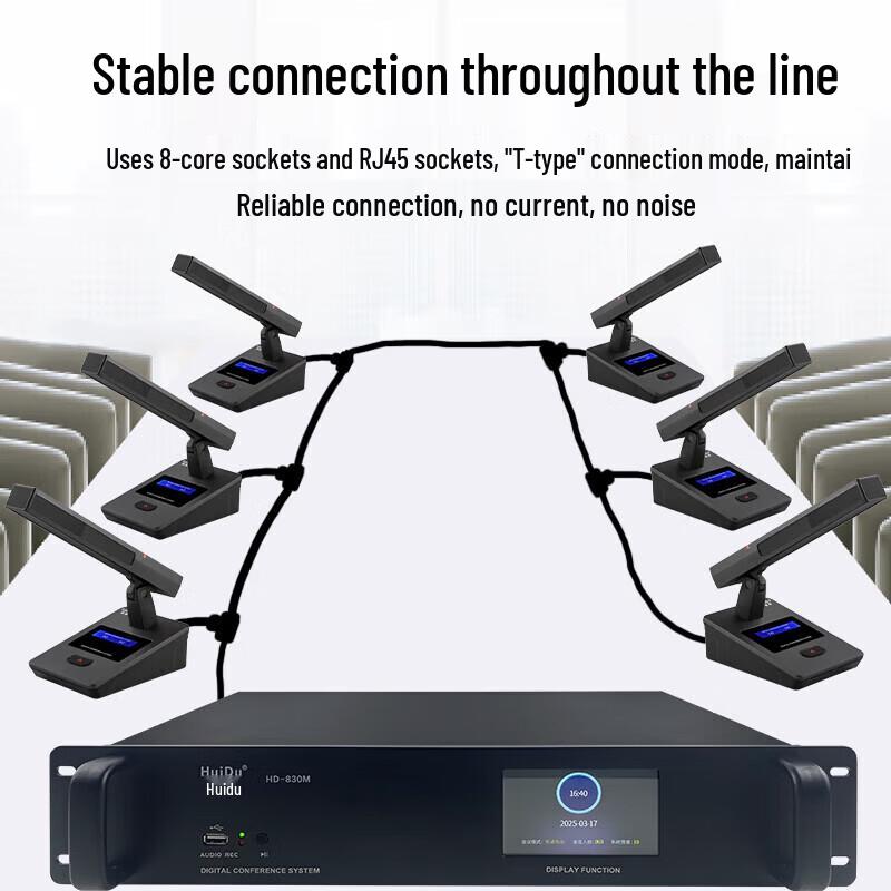 HuiDu Professional Wired Digital Conference Microphones (CN Version)
