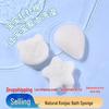 Produse pentru baie şi duş – Bureți pentru bebeluși