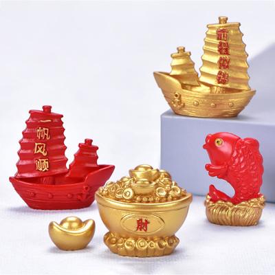 Feng Shui Auspicious Fa Cai Money Tree Gold Ingot Bag Lucky Fortune Spring Festi