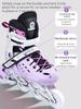Adjustable Size Hard Shell Ice Skates for Adults and Women, Roller Skates for Boys and Students, Beginner Set for Ice Skating and Roller Skating