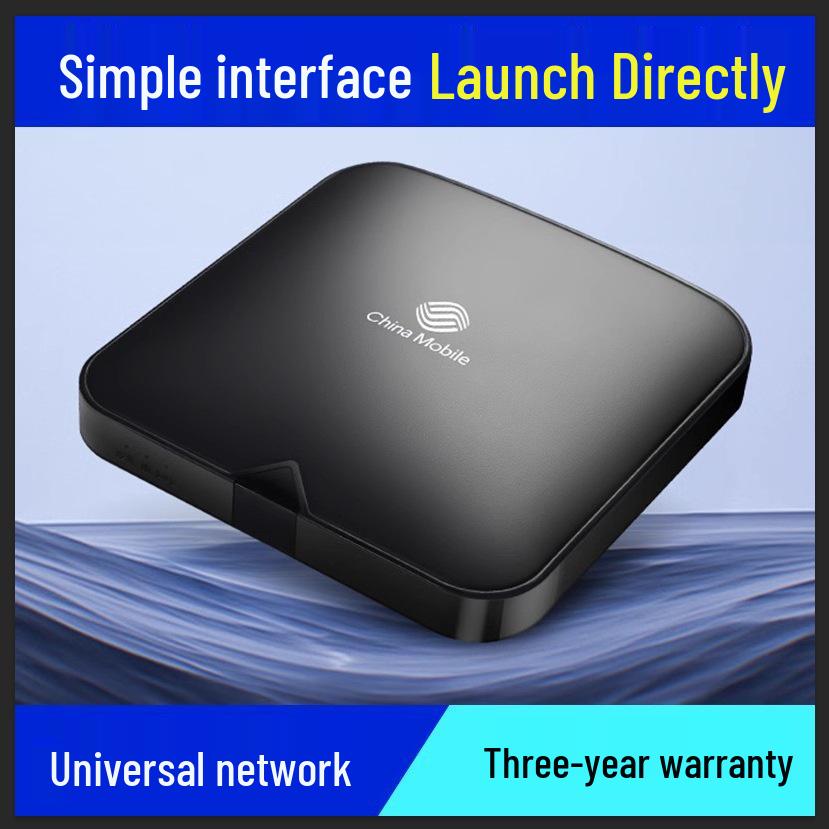 

China Mobile Wireless Smart TV Box with HD Streaming & All-Network Compatibility Single-band WiFi 1+8G, Infrared, HD TV, VIP Videos