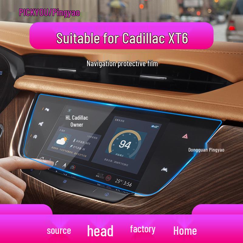 Cadillac XT5/XT6/XT4 Navigationsbildschirm Schutz aus gehärtetem Glas