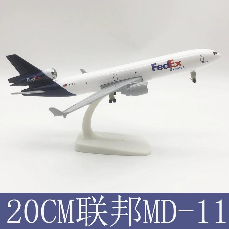 MD11 Series Airways Plane 20cm 1/400 Scale MD-11 Airplane Metal Alloy Aviation Aircraft With Landing Gear Static Model Display