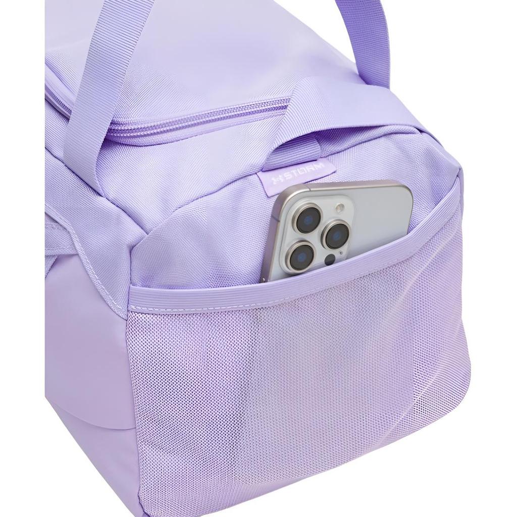 Under Armour 18L 5.0 Small Trail Backpack Unisex Backpack Transparent-Purple 1376454-538