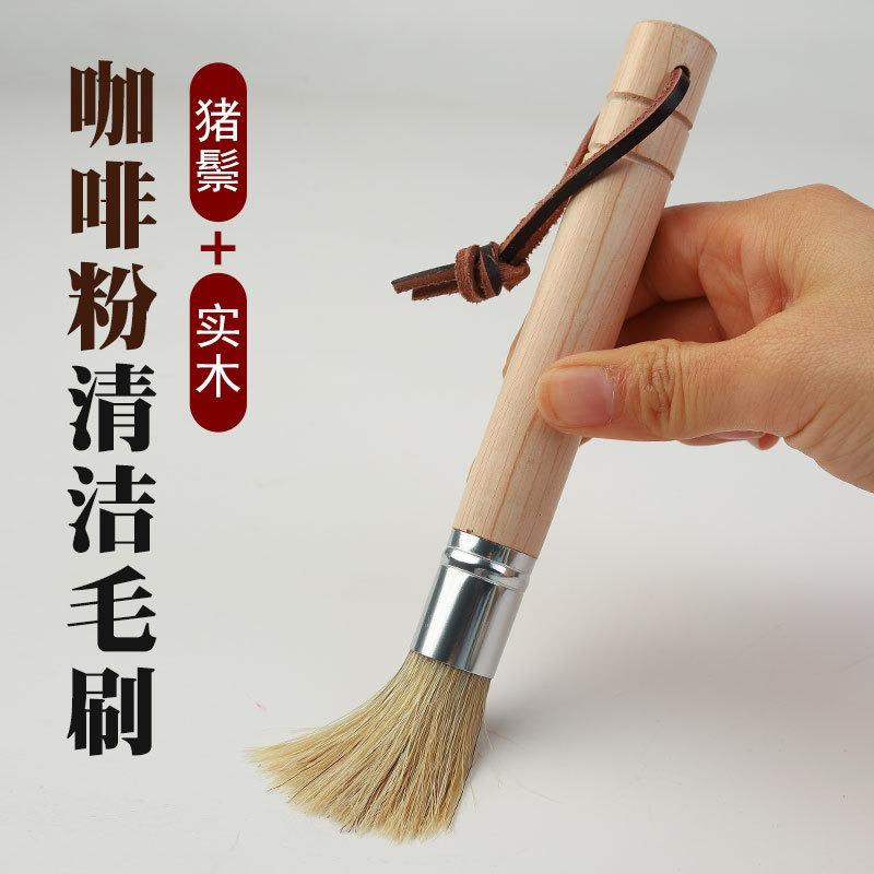1Pc Coffee Powder Cleaning Brush Grinder Cleaning Brush Coffee Bar Wooden Handle Brush Bristle Brush Coffee Painting