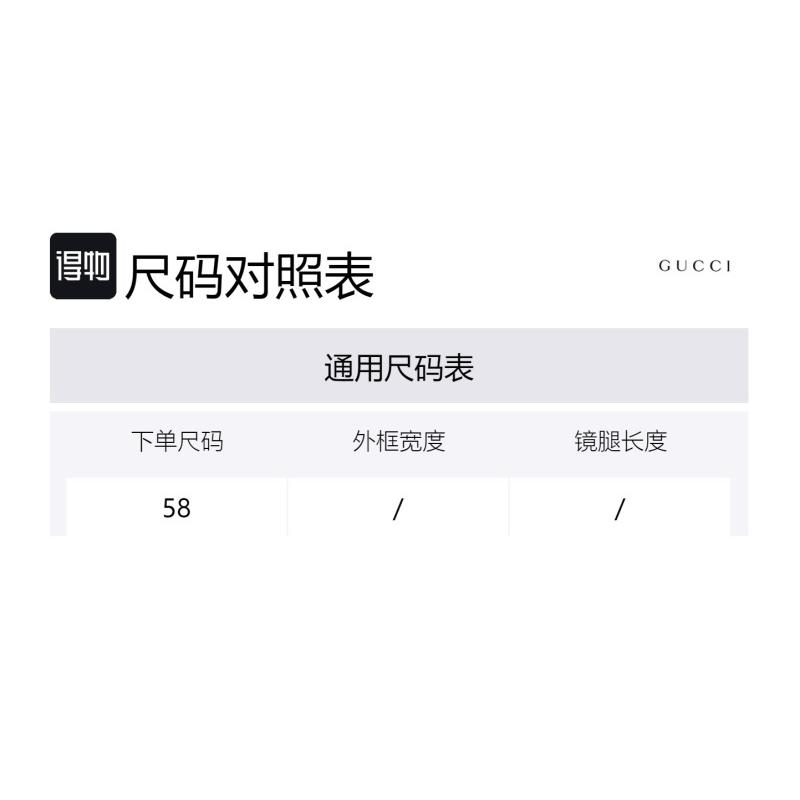 Gucci Shade Light and Comfortable Plate with Metal Irregular Sunglasses Unisex Couple Black