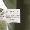 ISSEY MIYAKE Cashmere 100% Long sleeve knit L Moss green sweater Women Used