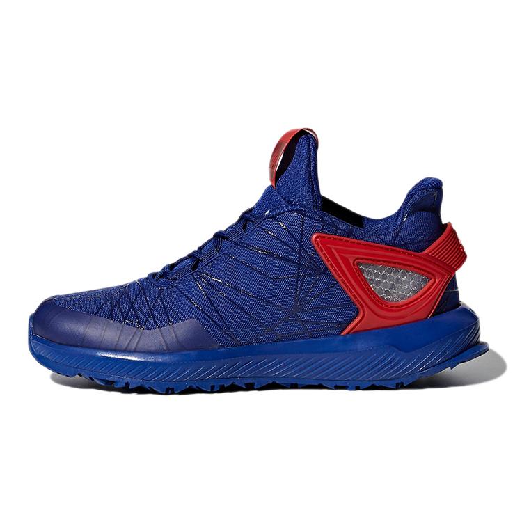 Adidas Rapida Kids  Running Shoes Kids S81138 30