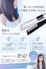 by Omotesando Hair Care Cordless Hair Iron Rechargeable Portable Mini Hair 3 Temperature Case May 2025 New Model [Recommended Salons] [Salon-Quality