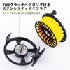 Goture Fly Reel Spool with Fly Reel Lightweight Interchangeable Left and for Smelt Fishing and Hechi Black Line, 5/6" Parts, Aluminum,