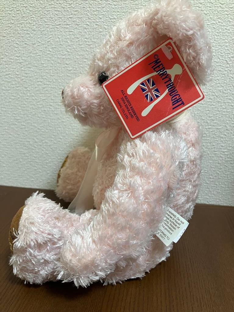 [USED] Merrythought Teddy Bear, 2004 Limited Edition, Pink