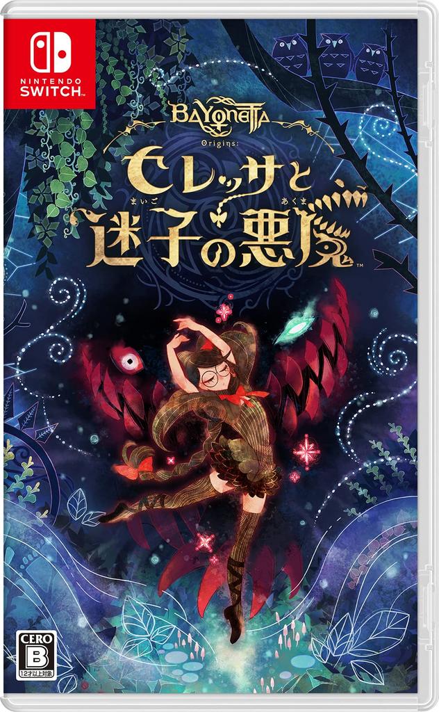 Bayonetta Origins: Cereza and the Lost Devil - Switch