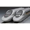 TOMIX N Gauge JR 700-7000 Series Sanyo Shinkansen Hikari Railstar Set 98769 Model Railroad Light Blue
