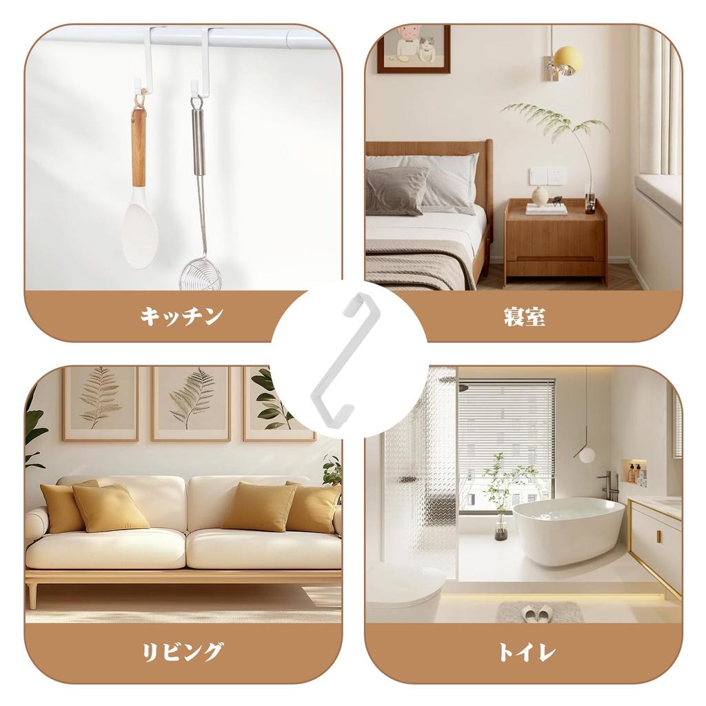 VECELO Over The Door Hook Set of 2 Metal Coat Hanger No Drill Space Saving Storage Rack White Iron Entryway Hat Bag Organizer 7cm x 9cm