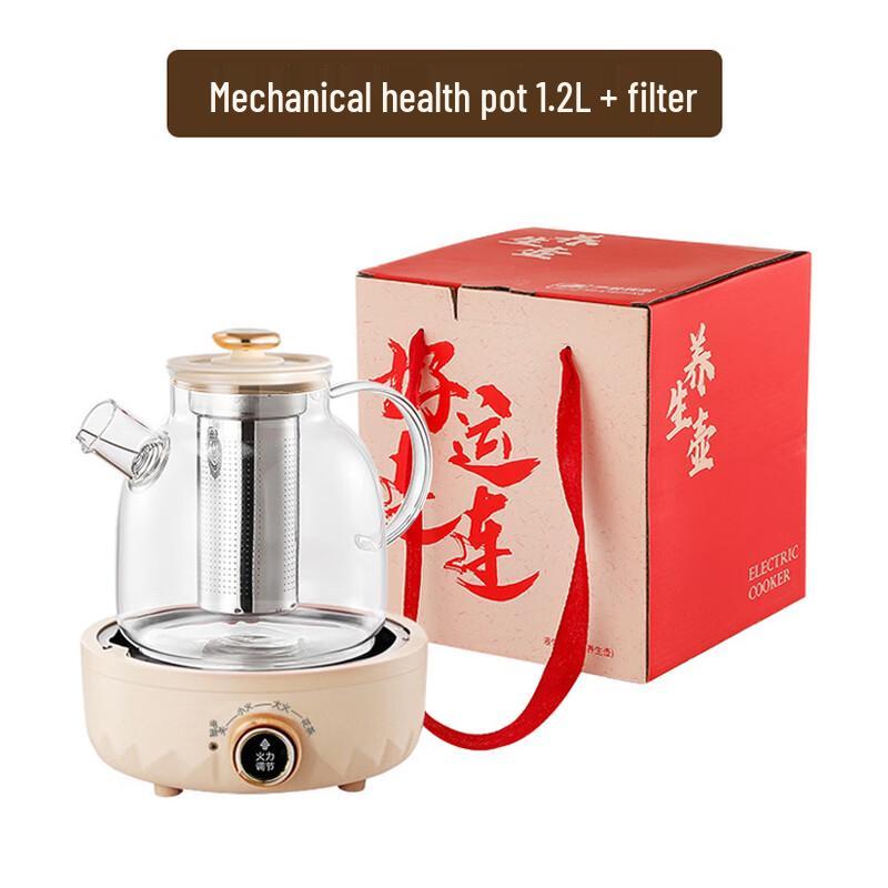 Подарочный набор He Ban Premium для здоровья