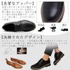 Casual Leather Suede Business Casual Work Postman Shoes [todaysunny] Shoes, Men's Shoes, Shoes, Lace-up Shoes, Sneakers, Men's Shoes, Men's Shoes,