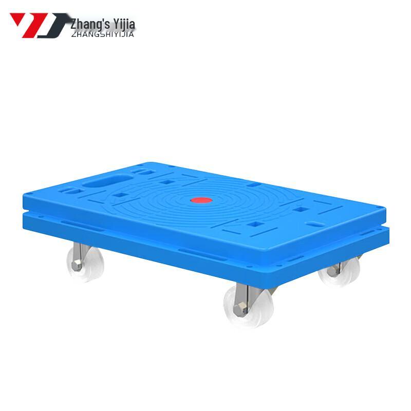 Портативная тележка-платформа Zhangshi Yijia