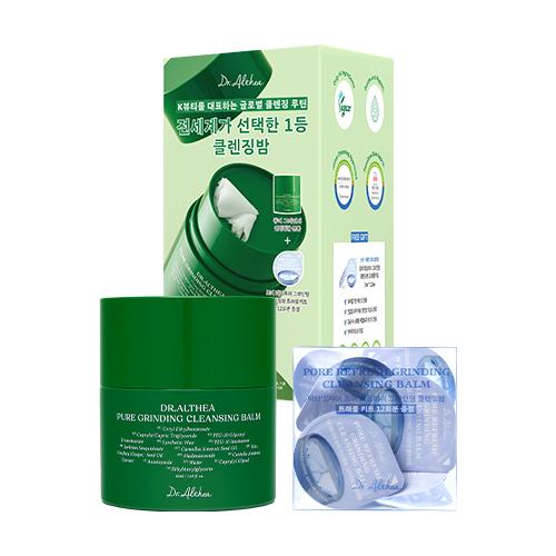 DR.ALTHEA Pure Grinding Cleansing Balm (Single/Special Offer)