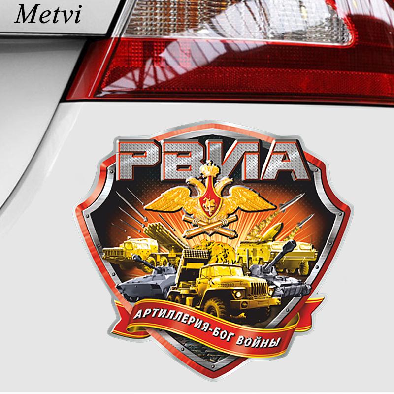 

Metvi RVIA Sticke Русский танк войск на автомобиле ПВХ наклейки для авто укладка украшения Аксессуары