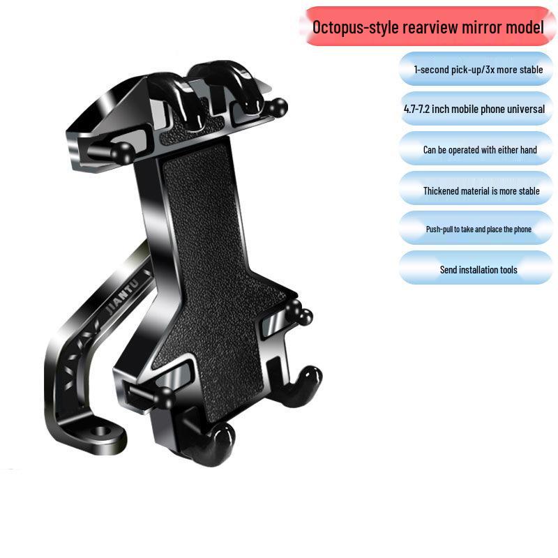 Shockproof Motorcycle Phone Holder with Battery Second Lock and Zero Jitter Eight Claws for Navigation