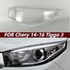 Chery Tiggo 3 Headlight Cover (2014-2016) - New Transparent Lens Shell, Hardened.