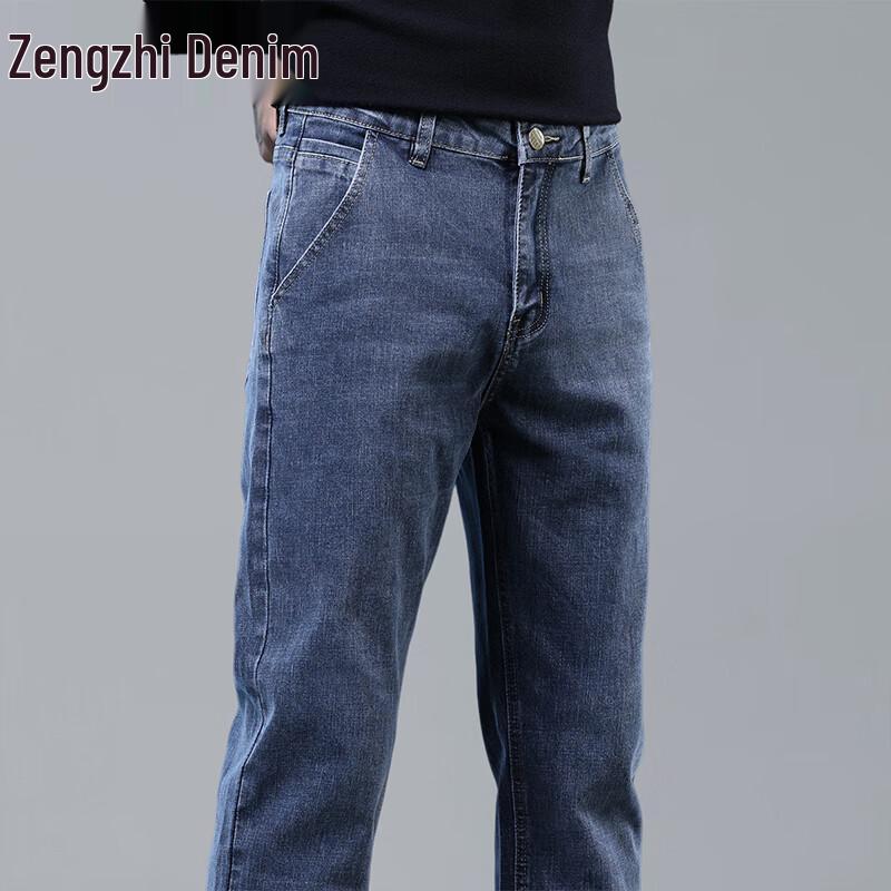 Zengzhi Men's New Autumn Straight Leg Jeans