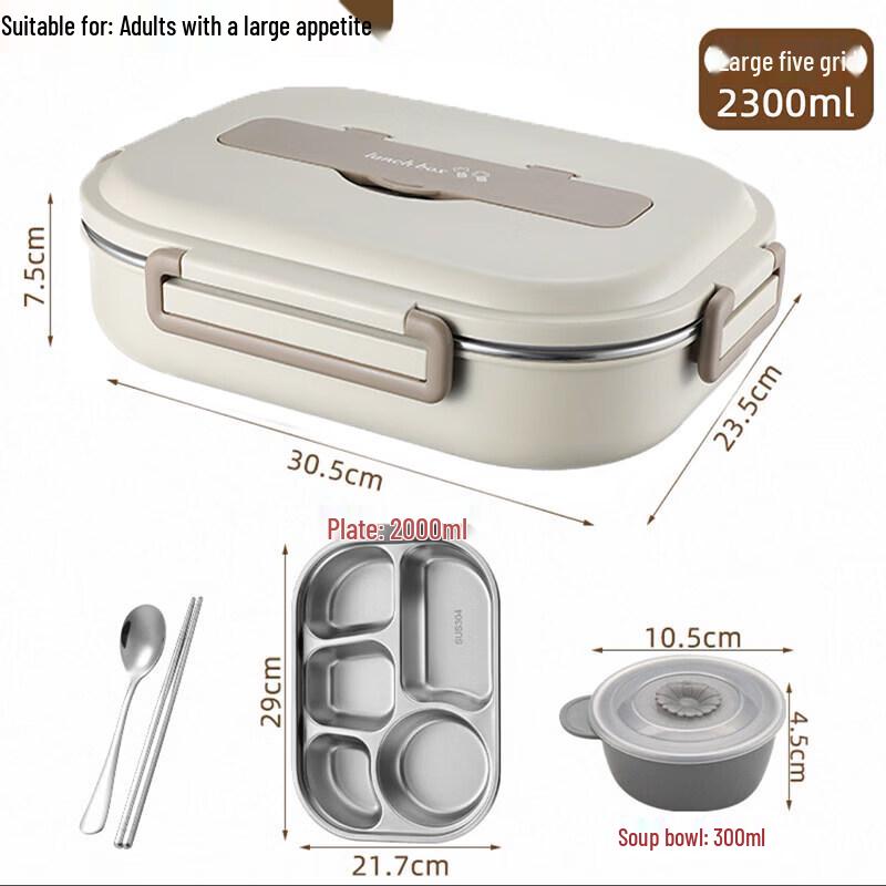 Qiwei 304 Stainless Steel Insulated Lunch Box