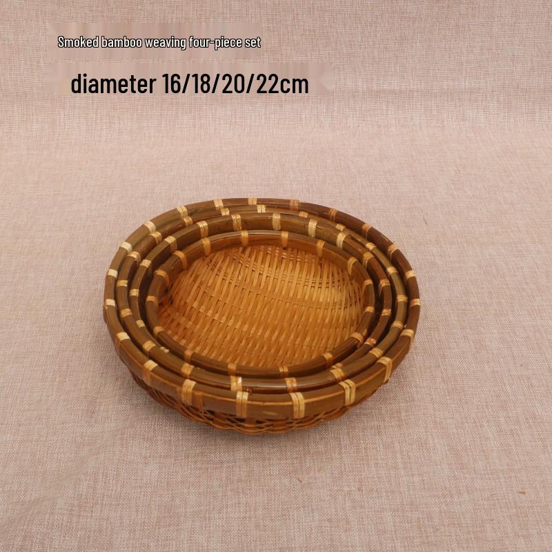 Bamboo Woven Multipurpose Basket for Steamed Buns, Vegetables, and Fruits - Small Rice/Winnowing/Draining Basket.