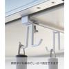 Yamazaki Under-Cabinet Kitchen Tool Hook Plate, White, 2441