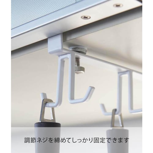 Yamazaki Under-Cabinet Kitchen Tool Hook Plate, White, 2441