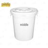 Large Thickened Plastic Water Storage Bucket with Lid