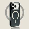 Applicable to iPhone17promax graffiti matte magnetic mobile phone case Apple 16 tide brand skin feeling all-inclusive protective case