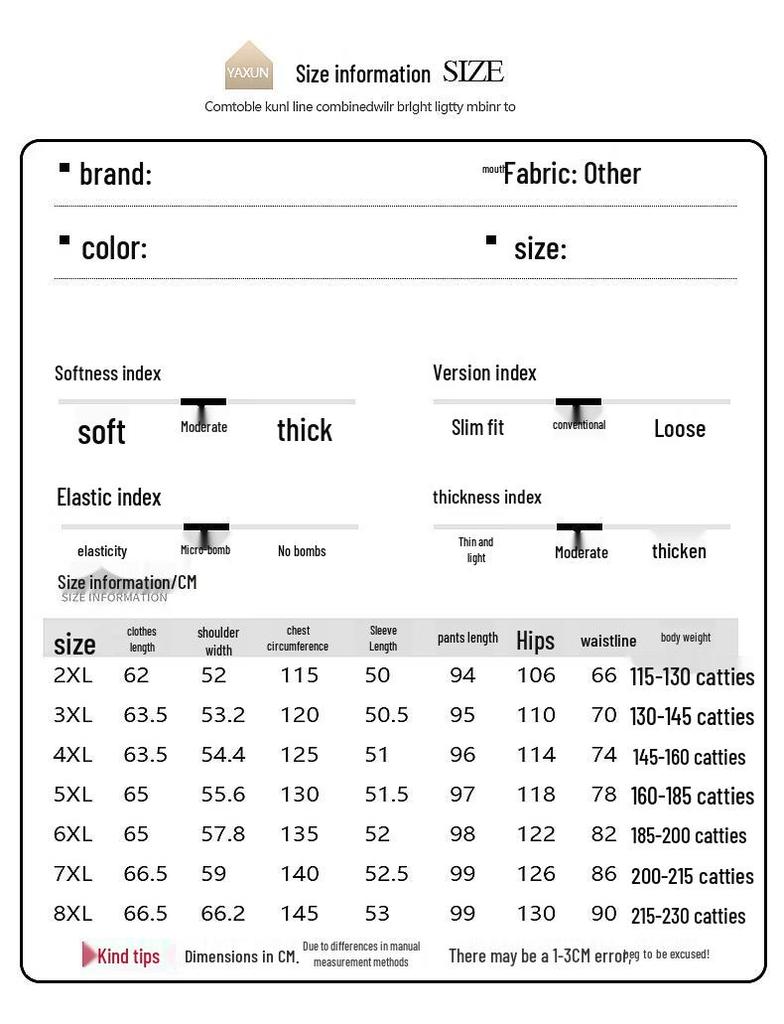 Yalu Plus Size Women's Casual Two-Piece Set