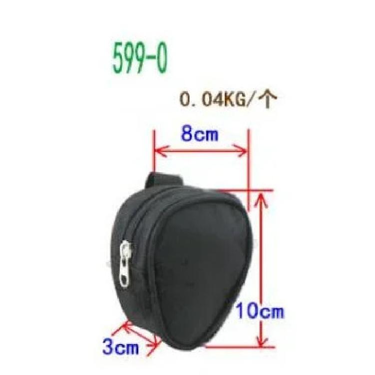 Outdoor Hanging Bag Wear-resistant Disc Brake Lock, Motorcycle and Bike Accessories 599 8x3x10cm