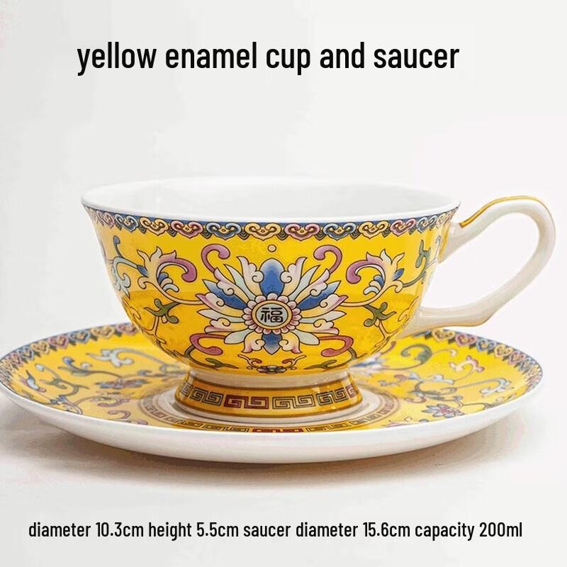 Embossed Ceramic Bone China Afternoon Tea Cup & Saucer Set