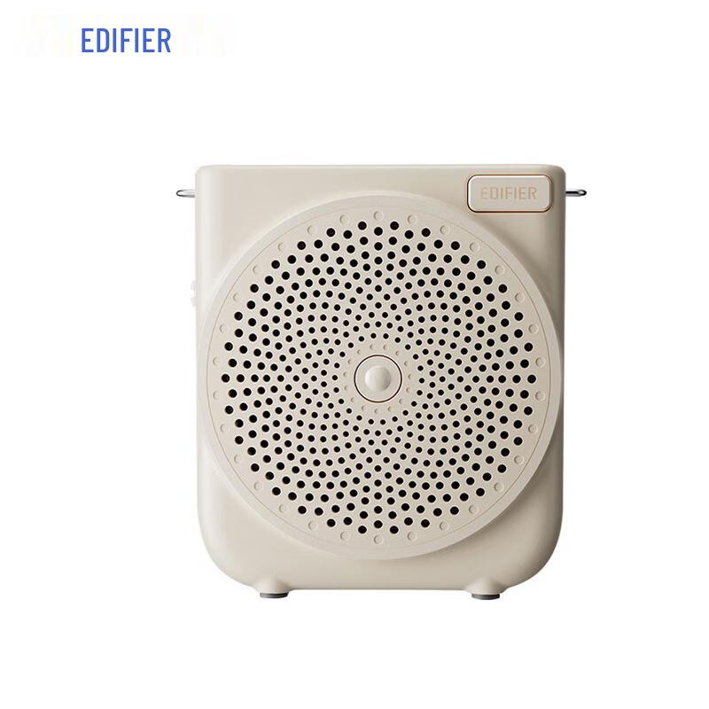 Edifier MF3 Mini Portable Amplifier