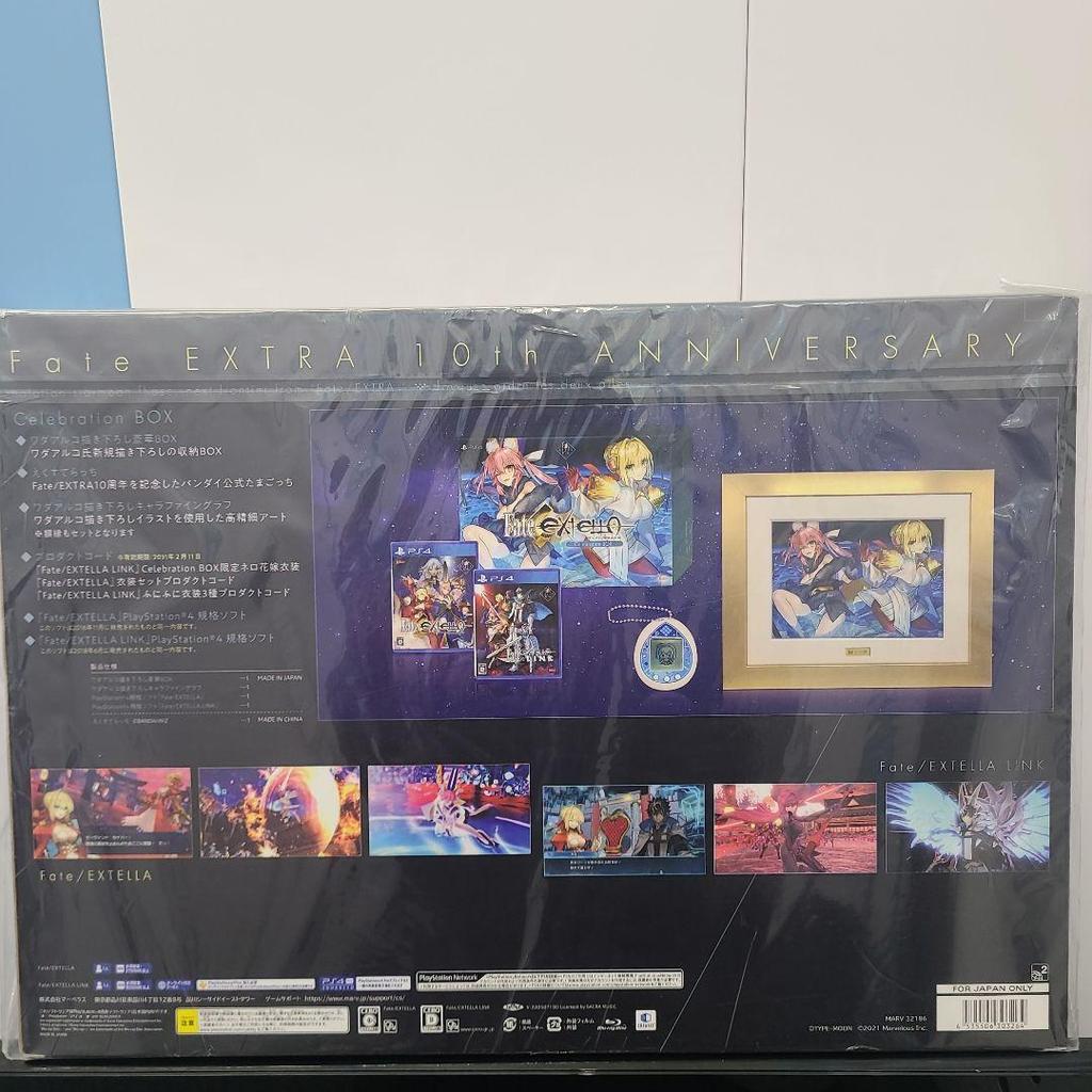 [USED] Fate/Extella Celebration BOX PS4 10th Anniversary Edition