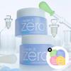 [2 ШТ.] Очищающий бальзам Clean It Zero Calming (100млx2)