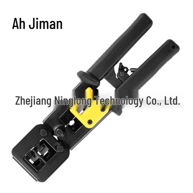 

Jiman Punch-Down Crimper Set: Crystal Head & Through-Hole Network Cable Pliers with 6P8P Ratchet