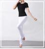 Square Dance Modal Skirt Pants: Unisex Latin Dance Practice Wear for Body Shaping and Sports.