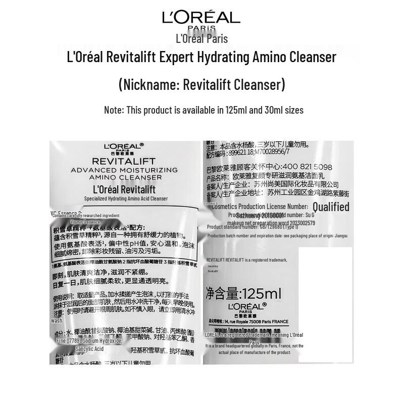 L'Oréal Revitalift Aminosäure-Reiniger