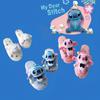 Warme und kuschelige Lilo & Stitch Plüschpantoffeln – Unisex-Pantoffeln für Paare