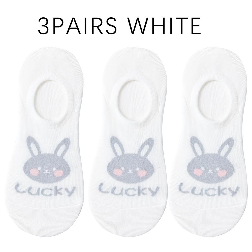 3 Pairs Kawaii Fashion Cute Rabbit Invisible Socks for Women - 8 Colors Thin Cotton No-Show Socks  Odor-Free Non-Slip Daily Wear