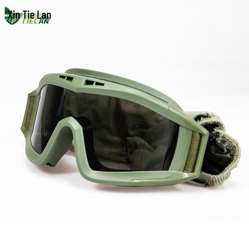 Tielan Tactical Protective Goggles