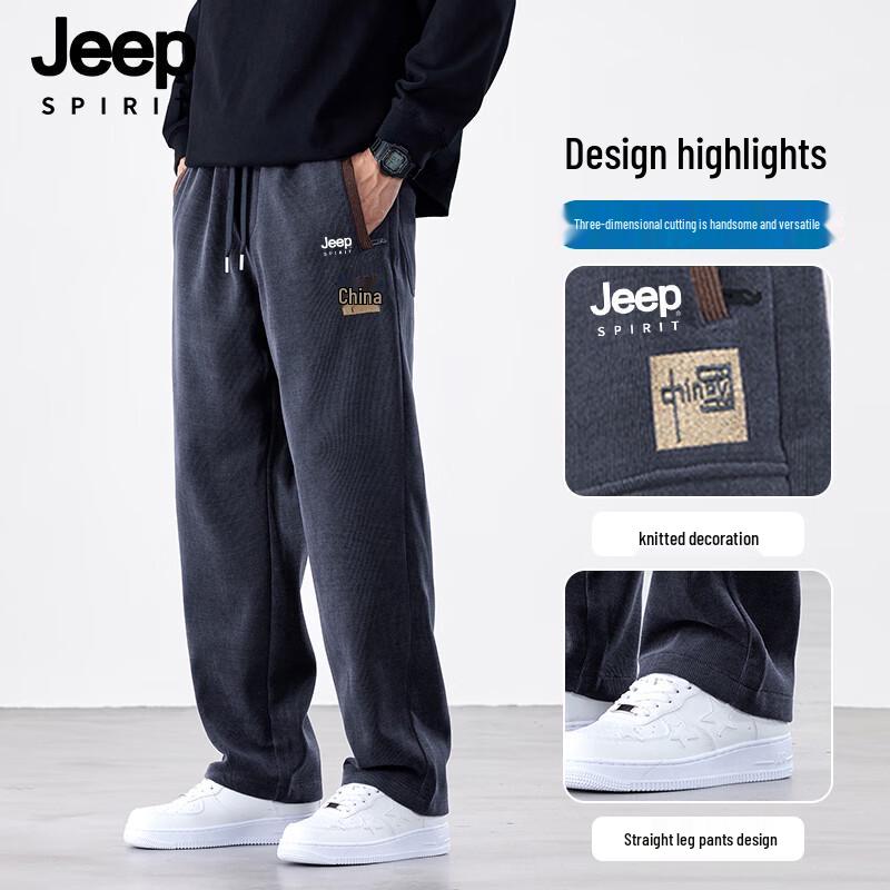 JEEP SPIRIT Men s Relaxed Straight-Leg Casual Pants XL